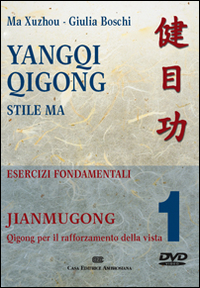 Yangqi Qigong. DVD. Vol. 1: Janmugong. Scarica PDF EPUB
