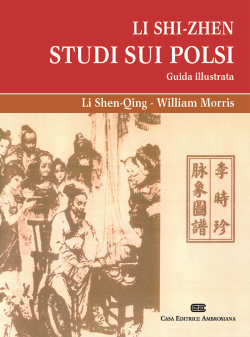 Studi sui polsi Scarica PDF EPUB
