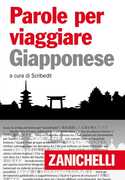Libro Giapponese