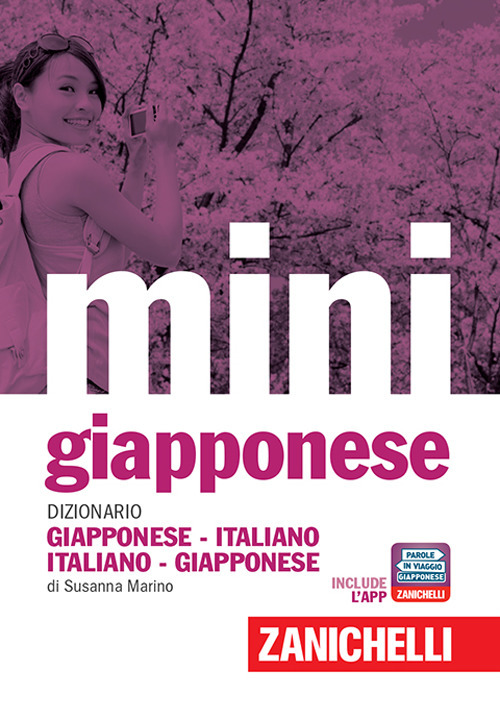 Image of Il mini di giapponese. Dizionario giapponese-italiano italiano-giapponese. Con Contenuto digitale (fornito elettronicamente)