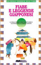 Cover  Fiabe e leggende giapponesi
