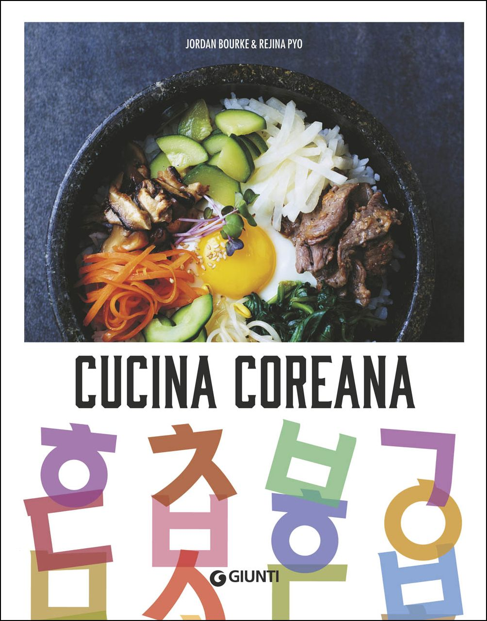 Image of Cucina coreana