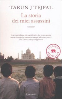 La storia dei miei assassini