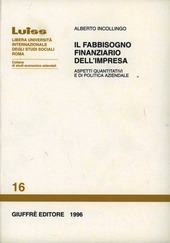 Copertina  Il fabbisogno finanziario dell'impresa