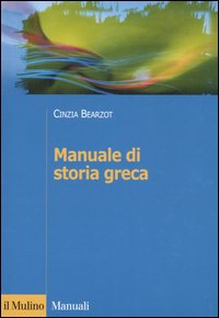 Manuale di storia greca Scarica PDF EPUB
