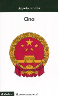 Cina Scarica PDF EPUB
