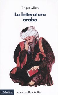 Image of La letteratura araba