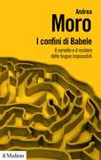 Immagine di ebook/