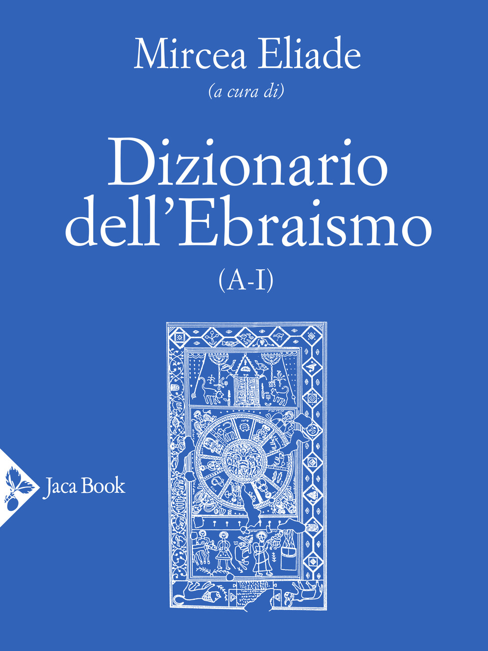 Image of Dizionario dell'ebraismo (A-I)