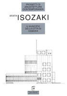 Il municipio della città di Kamioka Scarica PDF EPUB
