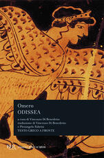 Libro Odissea. Testo greco a fronte Omero
