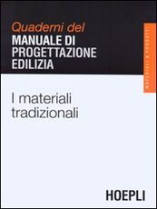 Libro I materiali tradizionali