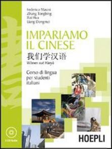 Impariamo il cinese.pdf
