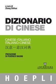 Dizionario di cinese. Cinese-italiano, italiano-cinese. Ediz. minore.pdf