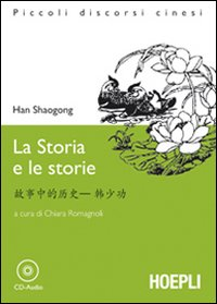 Storia e le storie. Con CD Audio Scarica PDF EPUB
