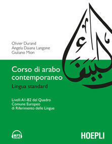 Corso di arabo contemporaneo - Olivier Durand,Angela Daiana Langone,Giuliano Mion - copertina