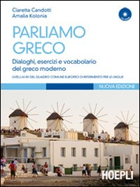 Parliamo greco. Con CD-ROM Scarica PDF EPUB
