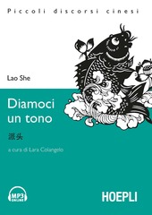 Copertina  Diamoci un tono