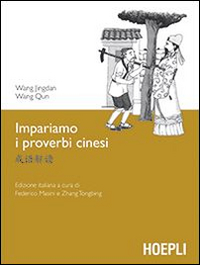 Impariamo i proverbi cinesi