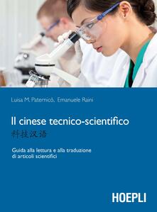 Il cinese tecnico-scientifico. Guida alla lettura e traduzione di articoli scientifici.pdf