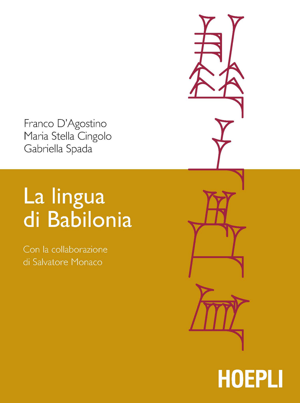 La lingua di Babilonia