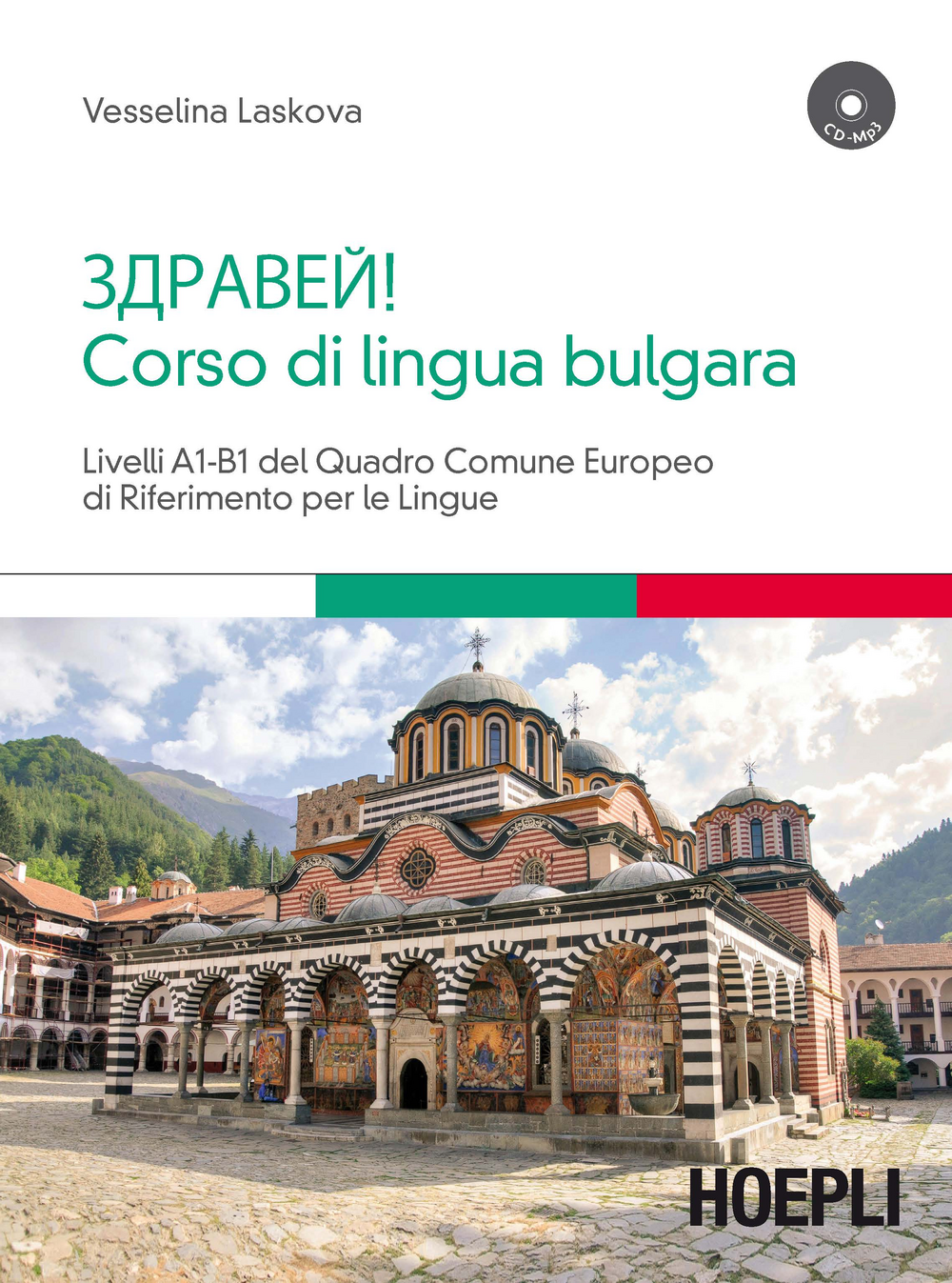 Corso di lingua bulgara. Livelli A1-B1. Con CD Audio formato MP3 Scarica PDF EPUB
