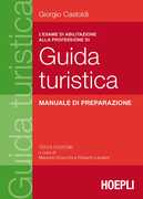 Immagine di ebook/