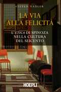 Immagine di ebook/