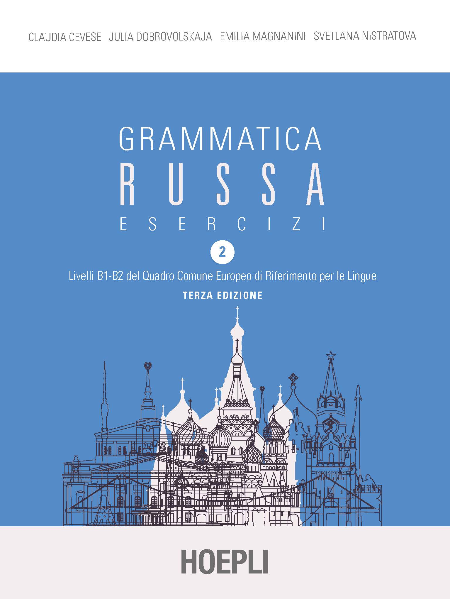 Image of Grammatica russa. Esercizi. Vol. 2