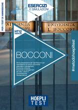 Libro Hoepli Test. Bocconi. Esercizi e simulazioni. Per i test di ammissione