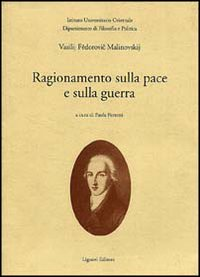 Ragionamento sulla pace e sulla guerra Scarica PDF EPUB
