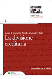 La divisione ereditaria