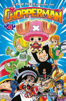 Chopperman. Vol. 4.pdf