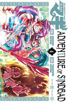 Magi. Adventure of Sindbad. Vol. 4.pdf