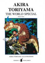 Libro Akira Toriyama the world special Akira Toriyama