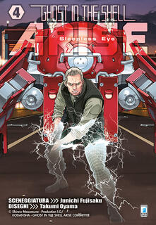 Ghost in the shell. Arise. Sleepless eye. Vol. 4.pdf