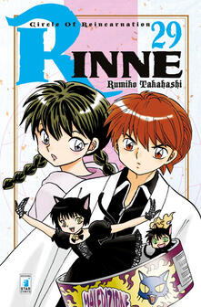 Rinne. Vol. 29.pdf