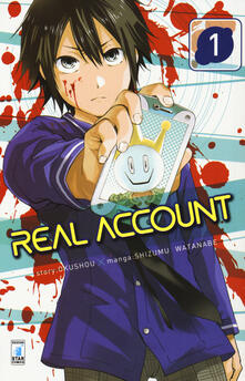 Real account. Vol. 1.pdf