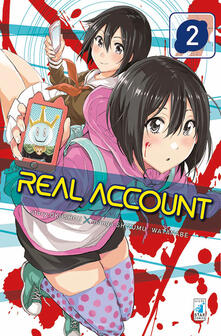 Real account. Vol. 2.pdf
