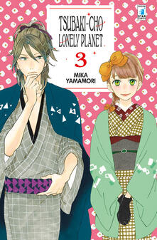 Tsubaki-chou Lonely Planet. Vol. 3.pdf