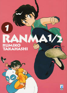 Ranma ½. Vol. 1.pdf