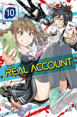 Libro Real account. Vol. 10 Okushou