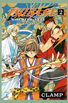 Tsubasa world chronicle: Nirai-Kanai. Vol. 2.pdf