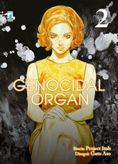 Libro Genocidal organ. Vol. 2 Project Itoh