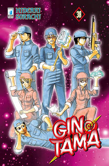 Gintama. Vol. 38.pdf