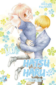Hatsu Haru. La primavera del mio primo amore. Vol. 10.pdf