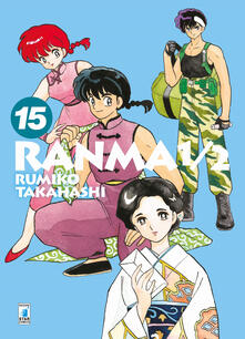 Ranma ½. Vol. 15.pdf