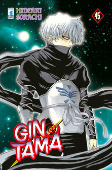 Steamcon.it Gintama. Vol. 45 Image