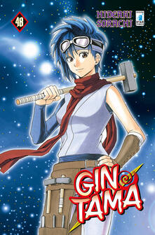 Gintama. Vol. 48.pdf
