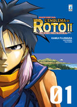 Libro L' emblema di Roto II. Gli eredi dell'emblema. Dragon quest saga. Vol. 1 Kamui Fujiwara Jun Eishima Yuji Horii